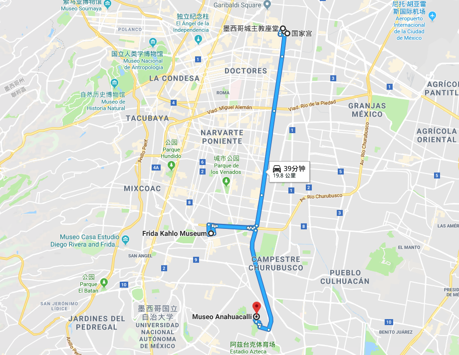 走进墨西哥城,尽情游览地标性建筑,体验原汁原味的墨西哥风情【宪法